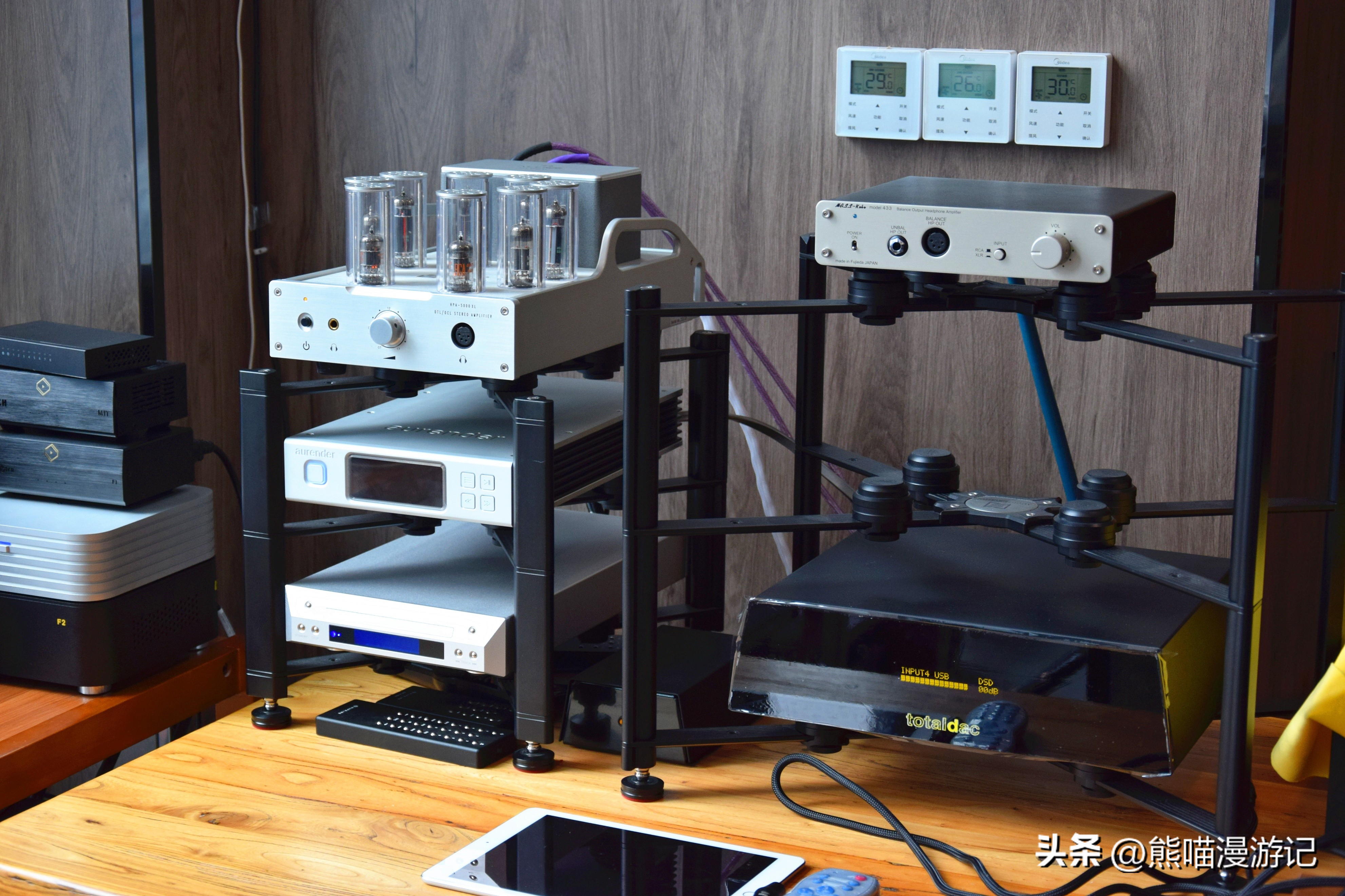 探店！四川成都海帆音频馆HiFi店，耳机音响解码功放线材胆机蓝牙