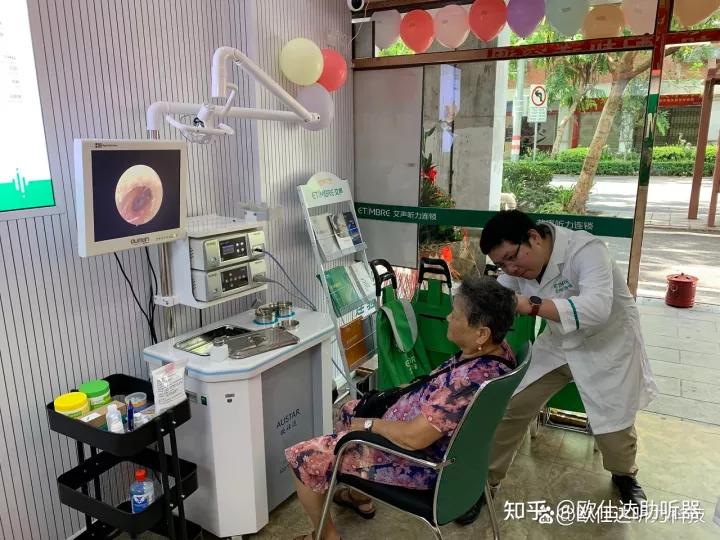 耳朵很多年听不见能买保险吗,耳聋戴了助听器更难治吗