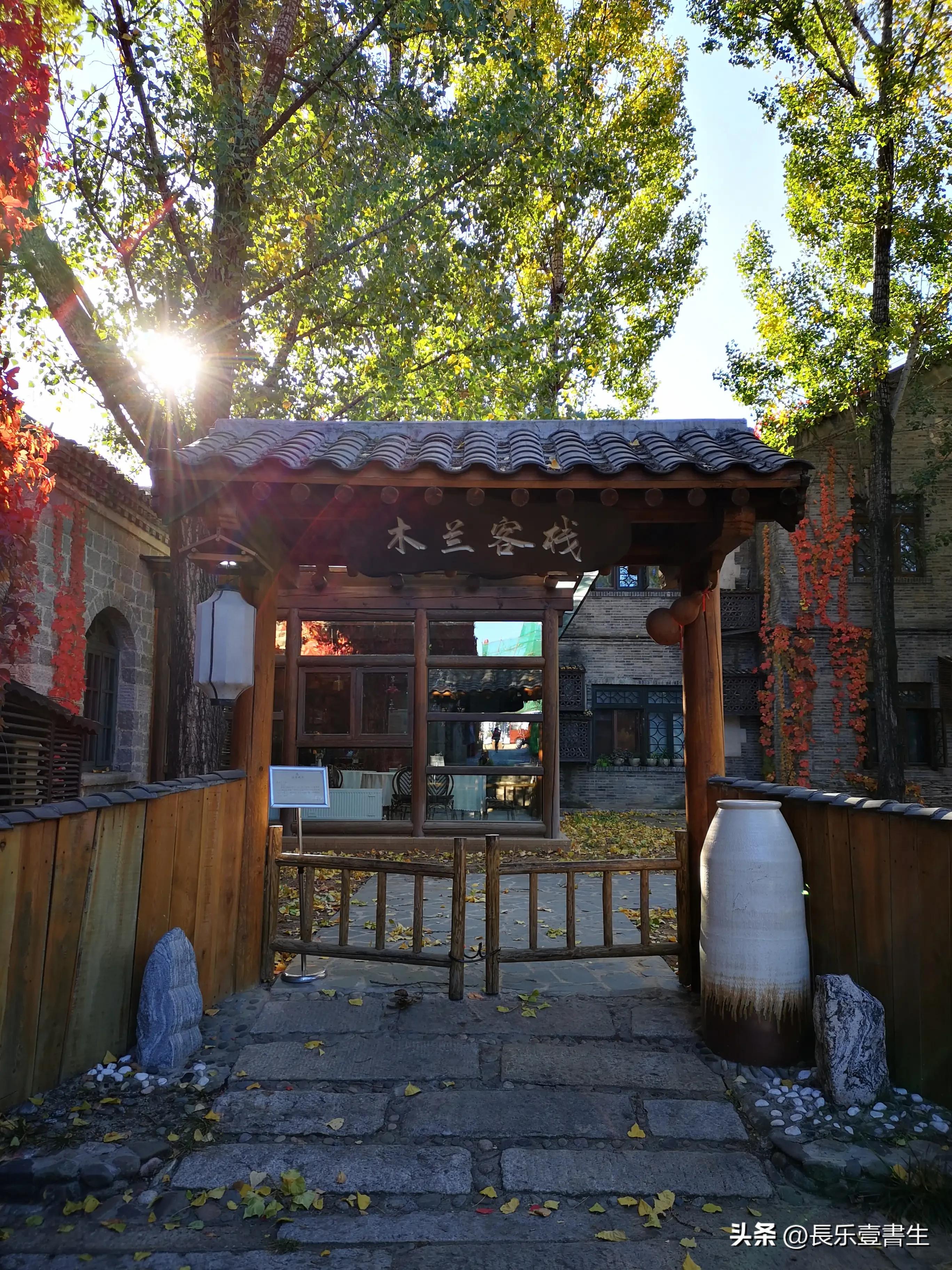 古北水镇二日游景点,古北水镇二日游自驾票