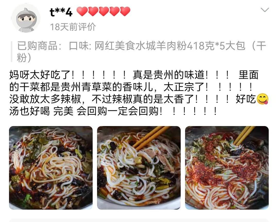你的家乡都有哪些免费的美食,你的家乡有哪些美食可以分享吗