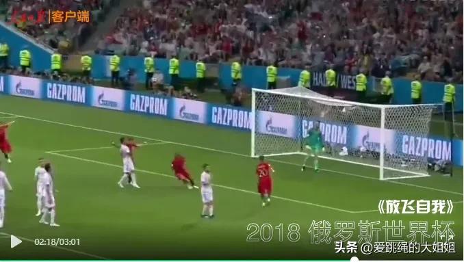 历届世界杯主题曲歌曲,历届世界杯主题曲