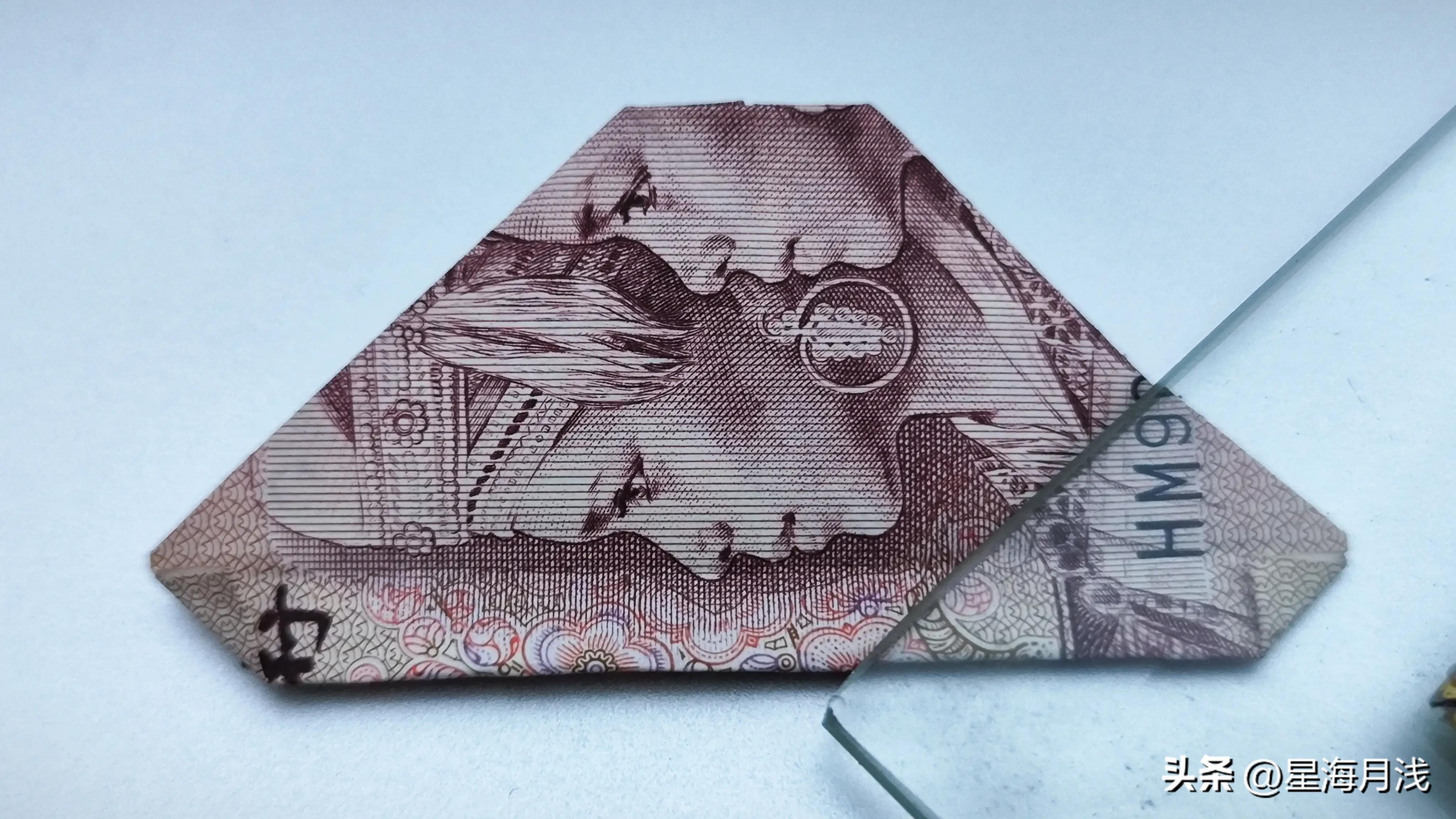 九宫格心形折纸图解,心形折纸的简单步骤