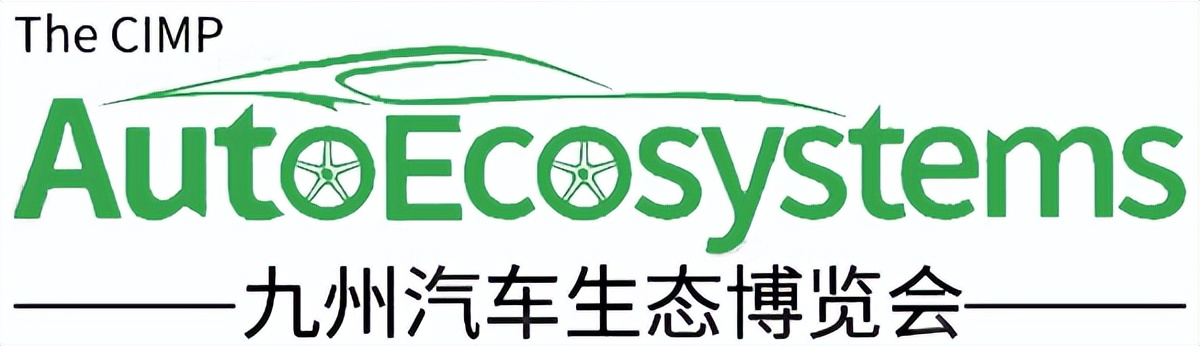 房车展会新车发布,2022年新款房车发布会