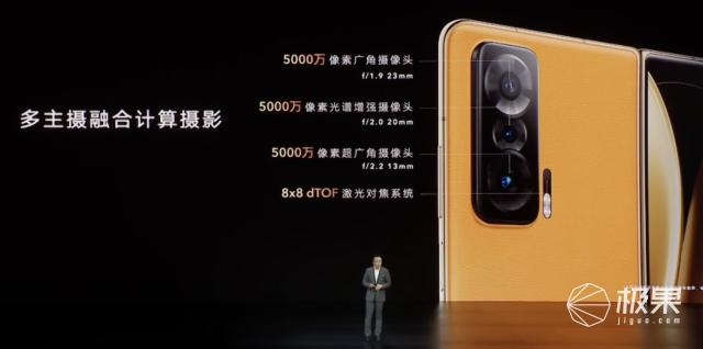 荣耀首款折叠屏手机值不值得入手,荣耀首款折叠屏手机发布9999元起