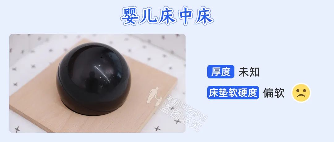 宝宝睡乳胶床垫会影响脊柱发育吗,婴儿睡很软的床垫对脊柱发育好吗