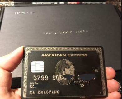 无所不能的黑卡,国内三家银行的黑卡有什么区别
