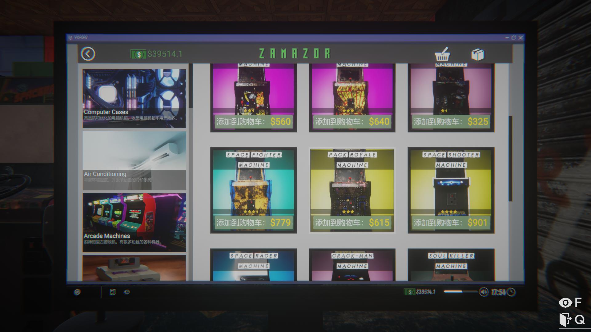 魔性模拟游戏大全,极其丧心病狂恶搞游戏