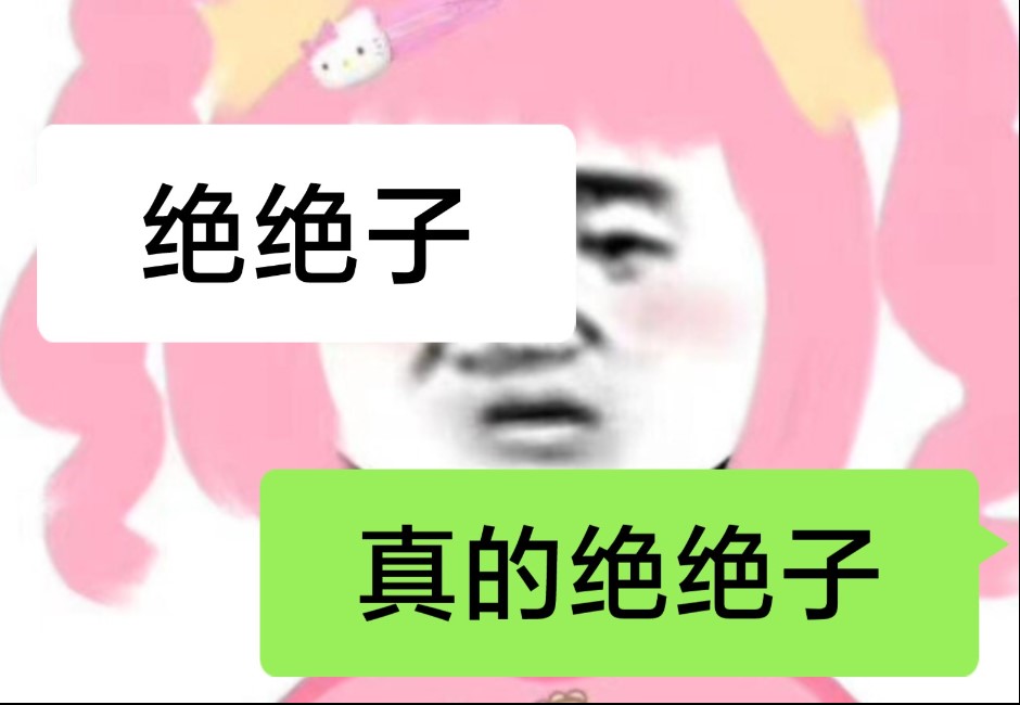 最近内卷是网络上的热词的英语,内卷成网络热词