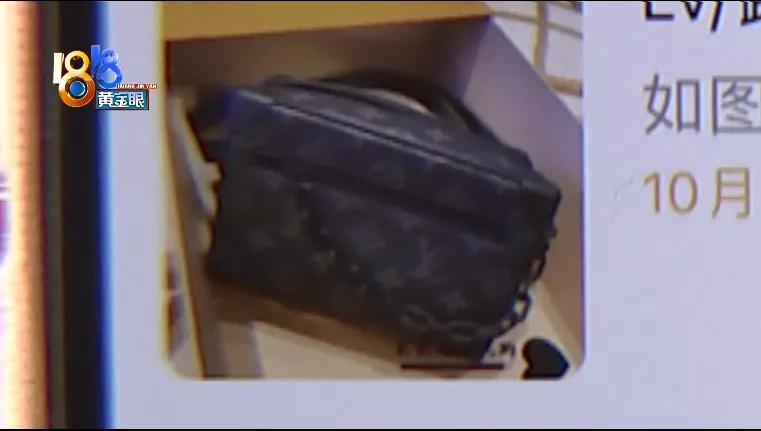 朋友送的包包是假的要不要揭穿,送朋友的包忌讳