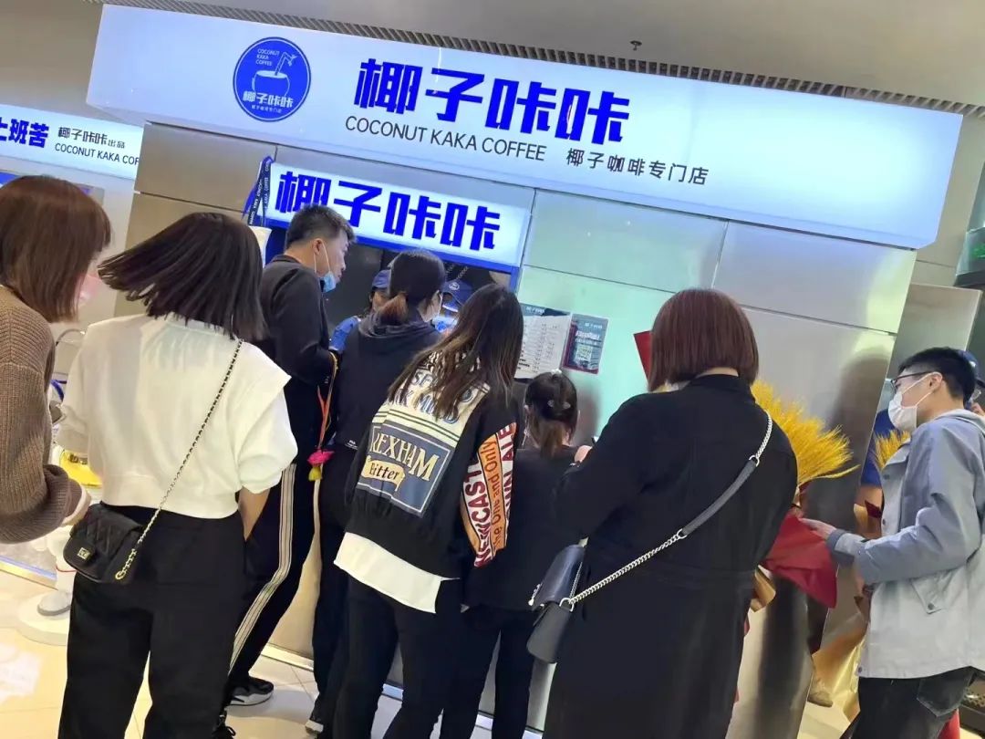 6平小店一天赚1200元,6平米咖啡小店