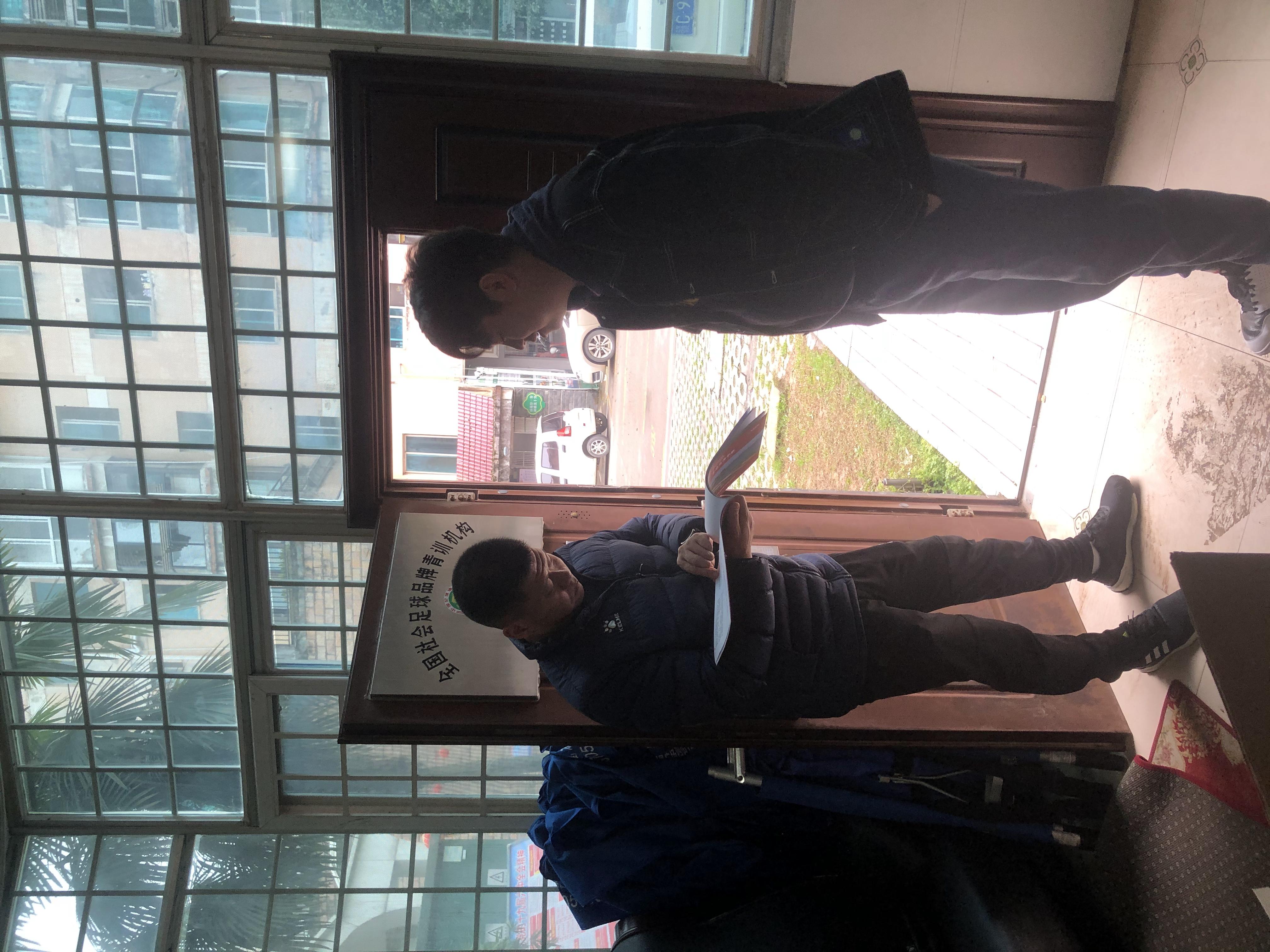 九江足球李睿,九江市桌式足球协会