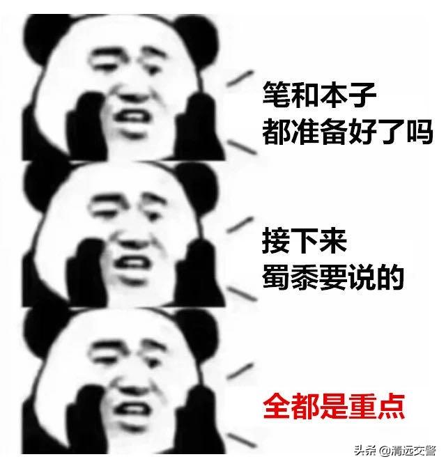 福州没有居住证能给新车上牌吗,深圳五一新车上牌需要居住证吗