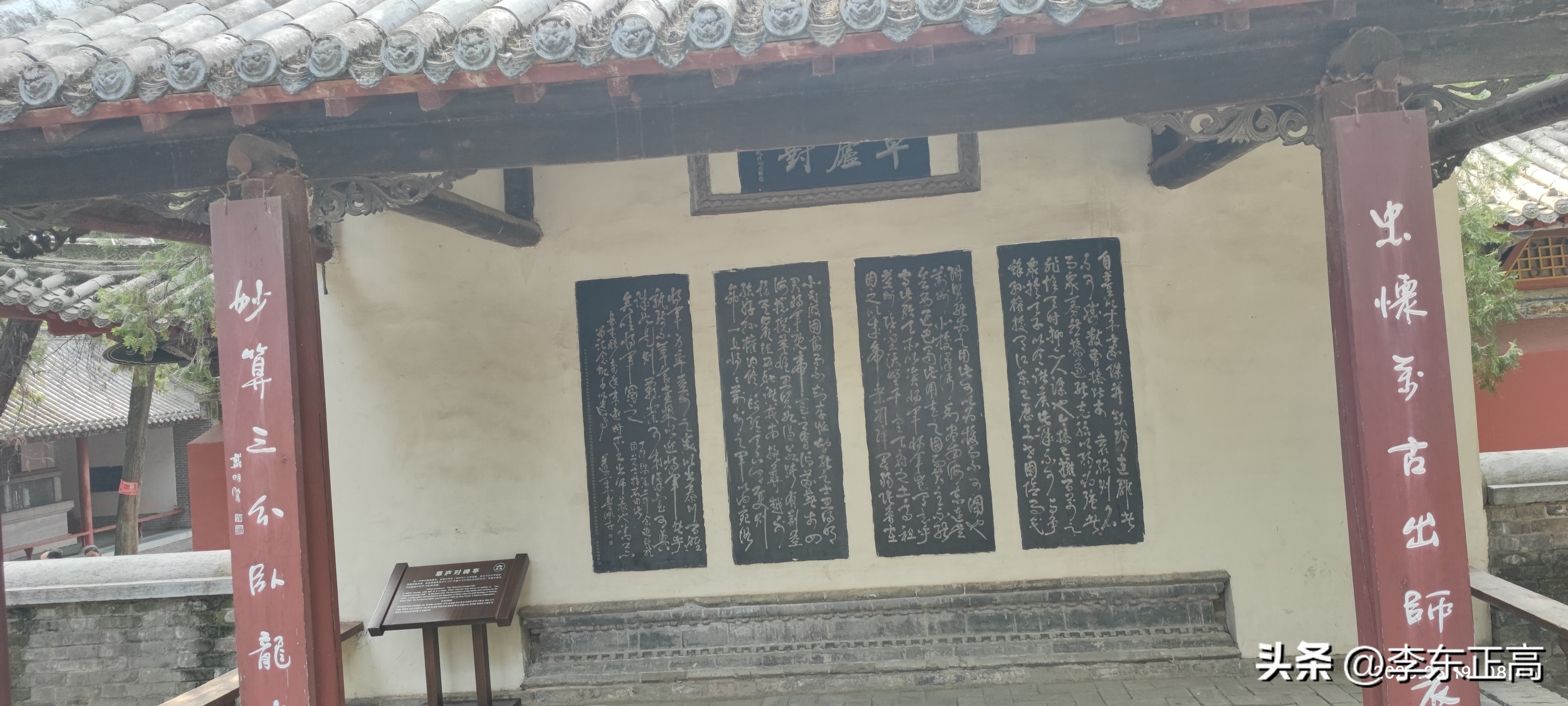 南阳卧龙区有什么值得去的地方,南阳有一个值得三顾茅庐的地方