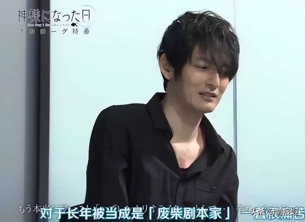 时隔13年再重聚,时隔十三年