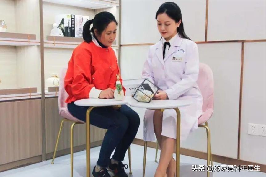 子宫切除以后对身体有什么影响,子宫切除后对身体有什么影响