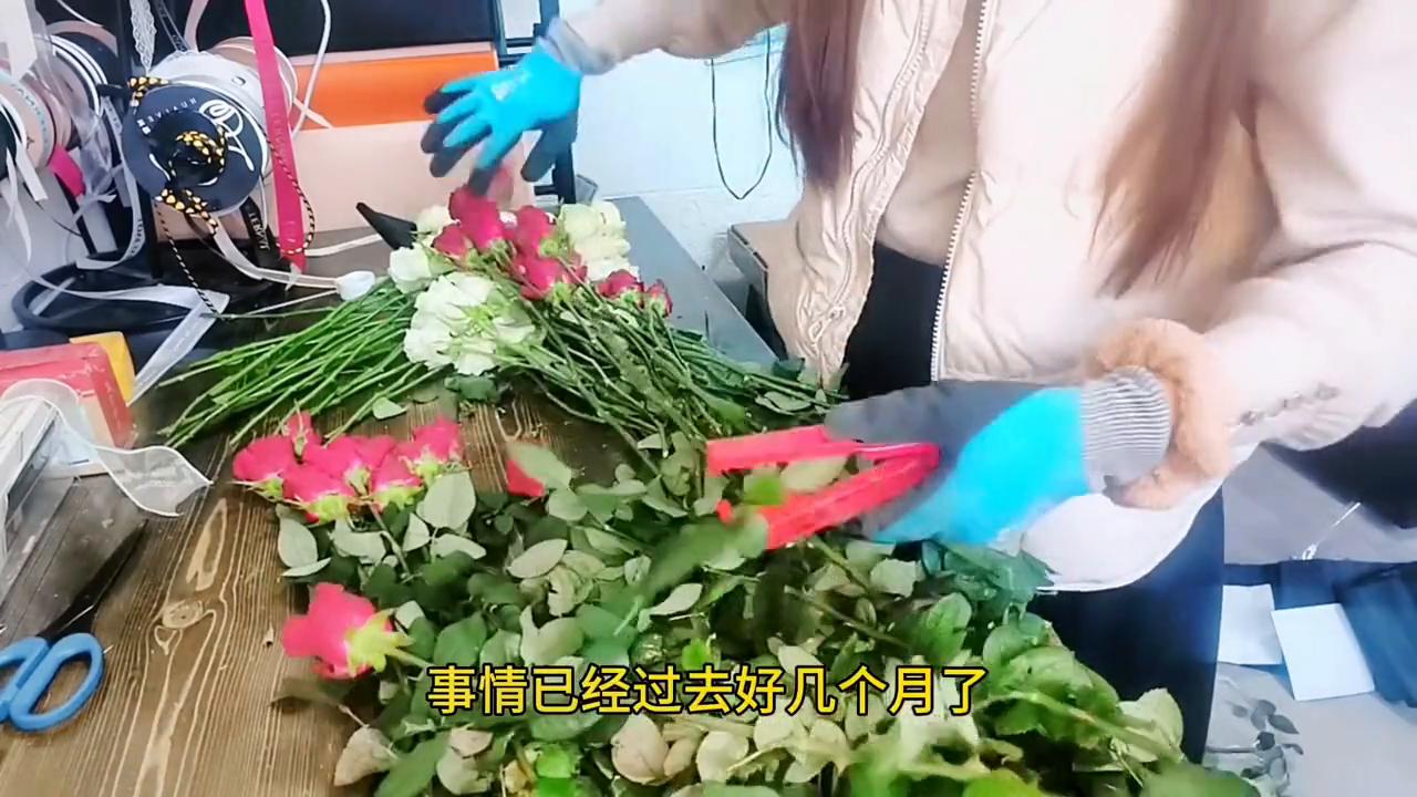 买花商家说过节涨价了怎么办,天冷了家里的花怎么处理