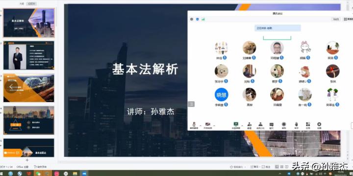 2024年保险经纪人还能做吗,怎样的人适合做保险经纪人