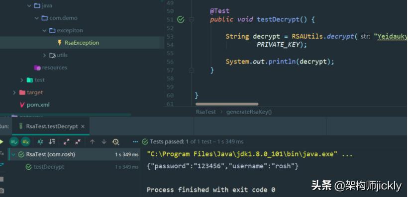 springcloudgatewaysecurity,springcloudgateway接口权限