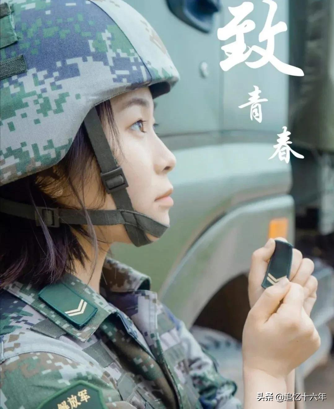 被退兵有什么影响算逃兵吗,被退兵会影响地方名额吗