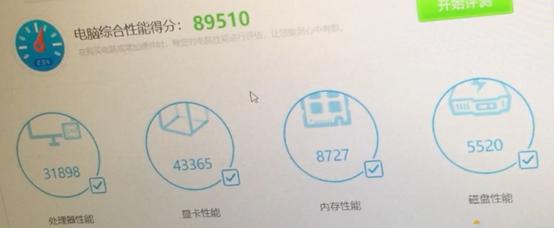 11年酷睿i3,一代酷睿i3处理器怎么样