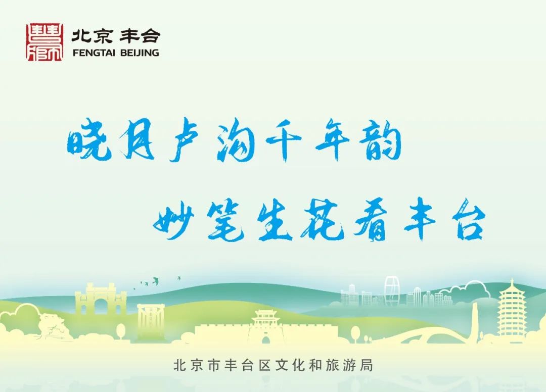 南苑森林湿地公园预约,南苑森林湿地公园抖音团购