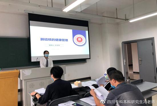 自考成都大学学位证申请条件,成都大学自考学位授予规则
