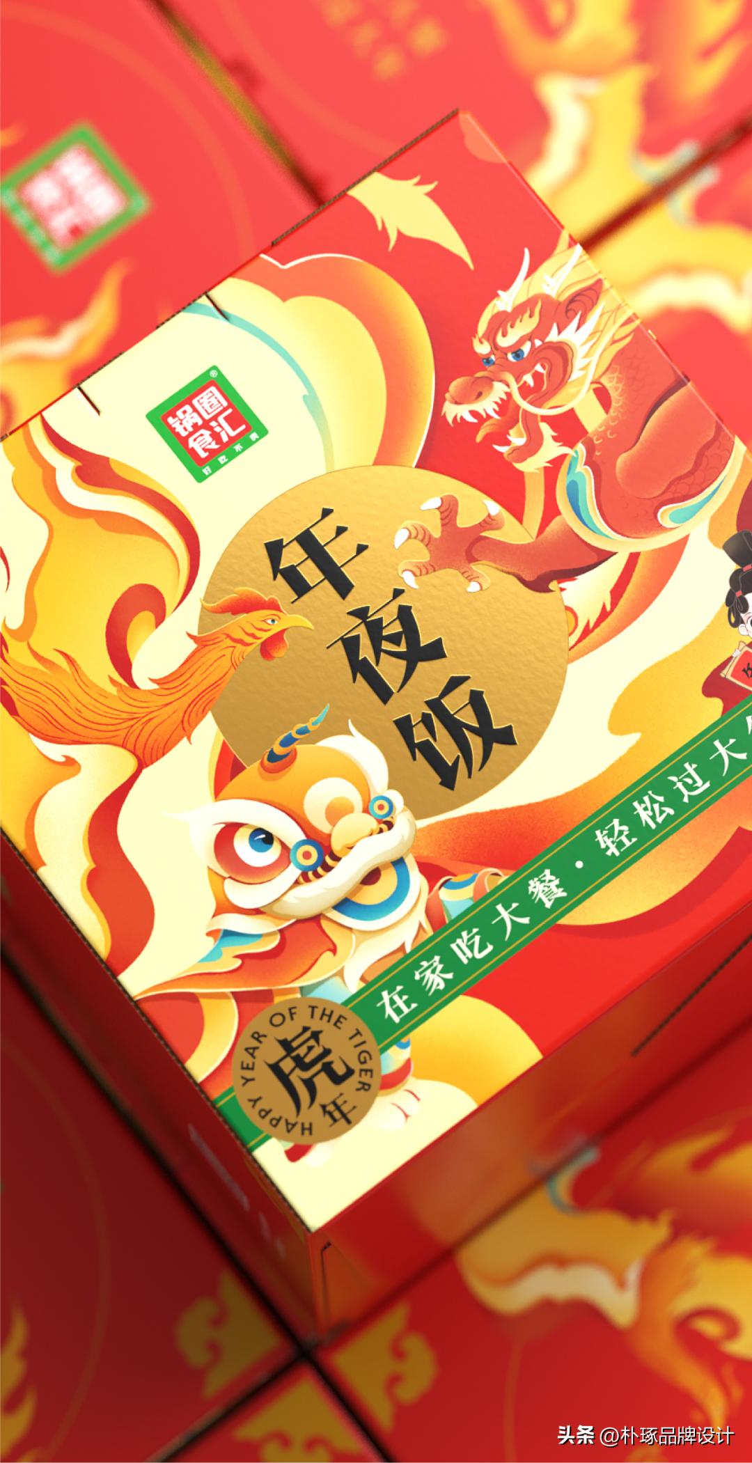 预制菜品大品类,预制菜品种类图片