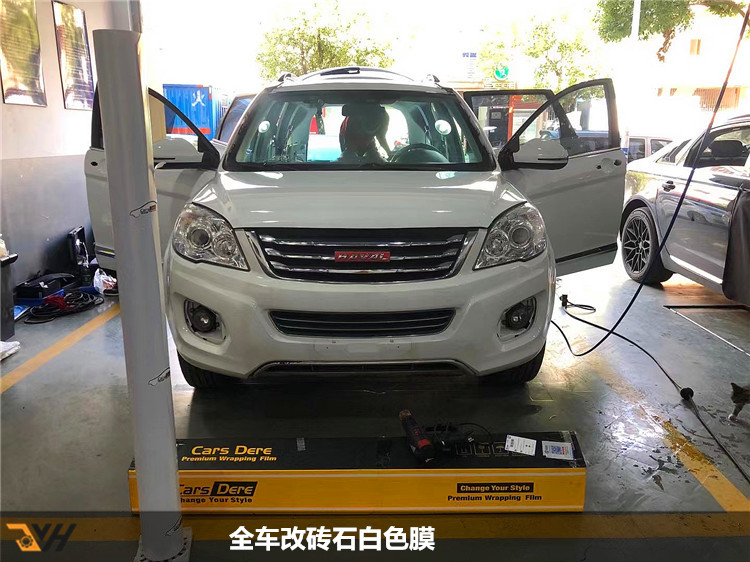 哈弗h6门隔音,哈弗h6车窗异响止震隔音