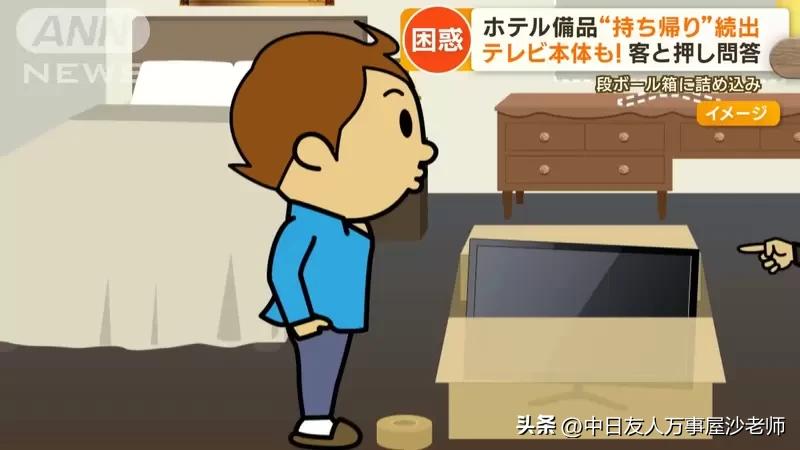 日本酒店经营陷困境,日本旅馆真实现状