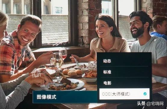 samsung三星sgh-e808,三星激光电视lsp7t和lsp9t