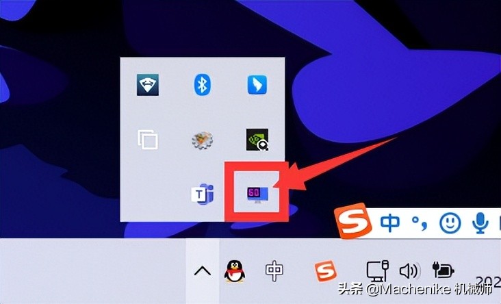 如何实时监控电脑cpu运行,怎么监控手机cpu频率