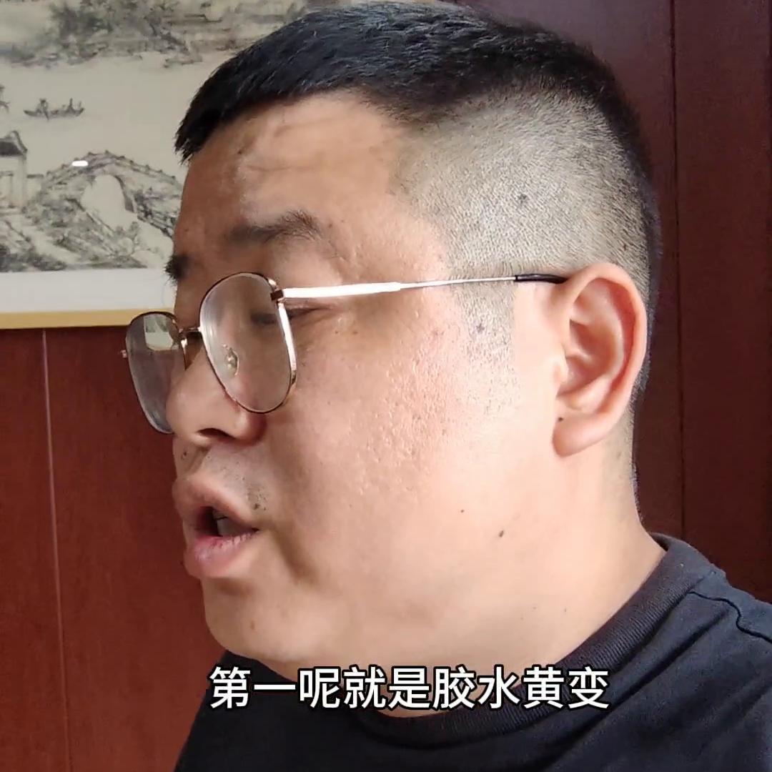 瓷砖维修黄变原因分析。#感恩化工