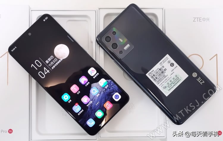 涓叴鏂板崈鍏冩棗鑸版満,涓叴鐪熷叏闈㈠睆鏅鸿兘鎵嬫満