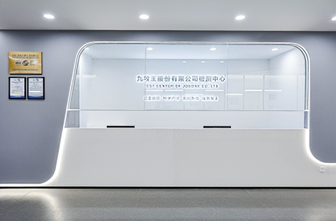 九牧王小黑裤怎么样,九牧王裤是几线品牌