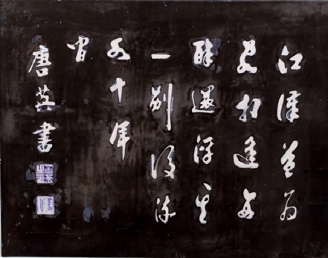 清代瓷器人物绘画特征演变,清代康熙时期景德镇代表作品