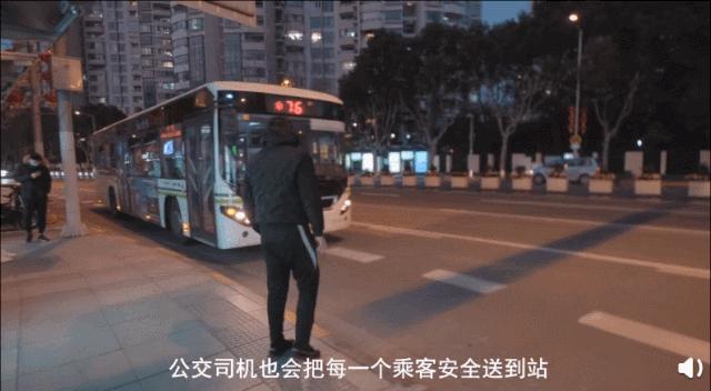 疫情下的城市夜晚上海,疫情下的魔都上海夜景