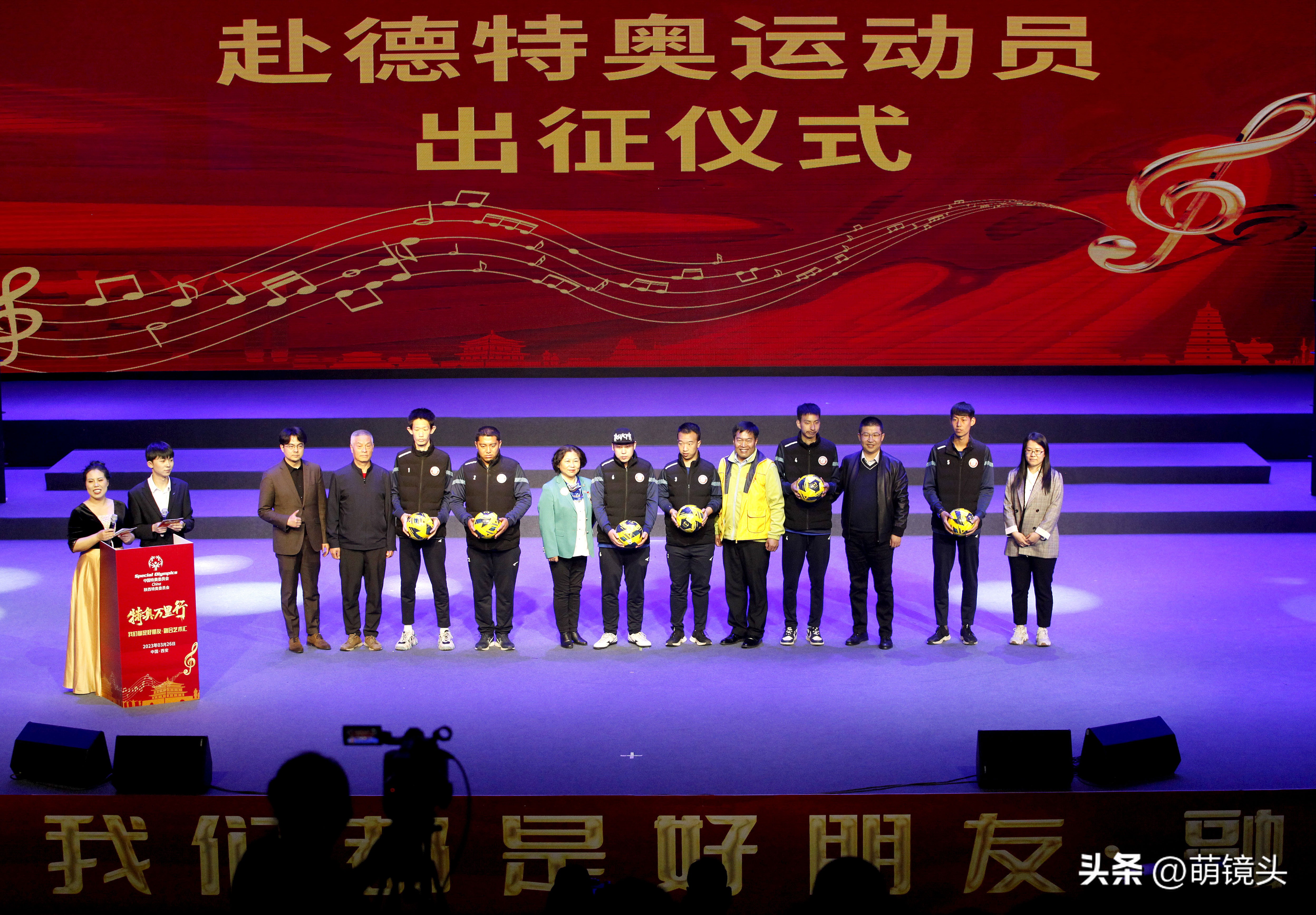 “特奥万里行我们都是好朋友·融合艺术汇”演出活动在西安举行