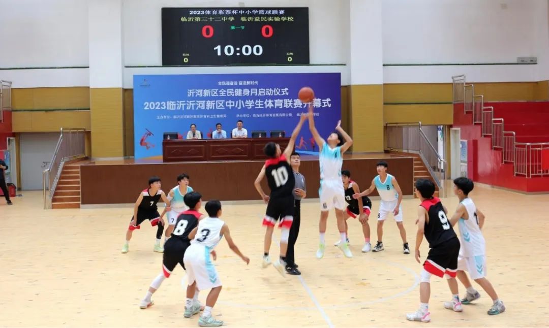 临沂市中小学生体育联赛,临沂市中小学体育联赛羽毛球