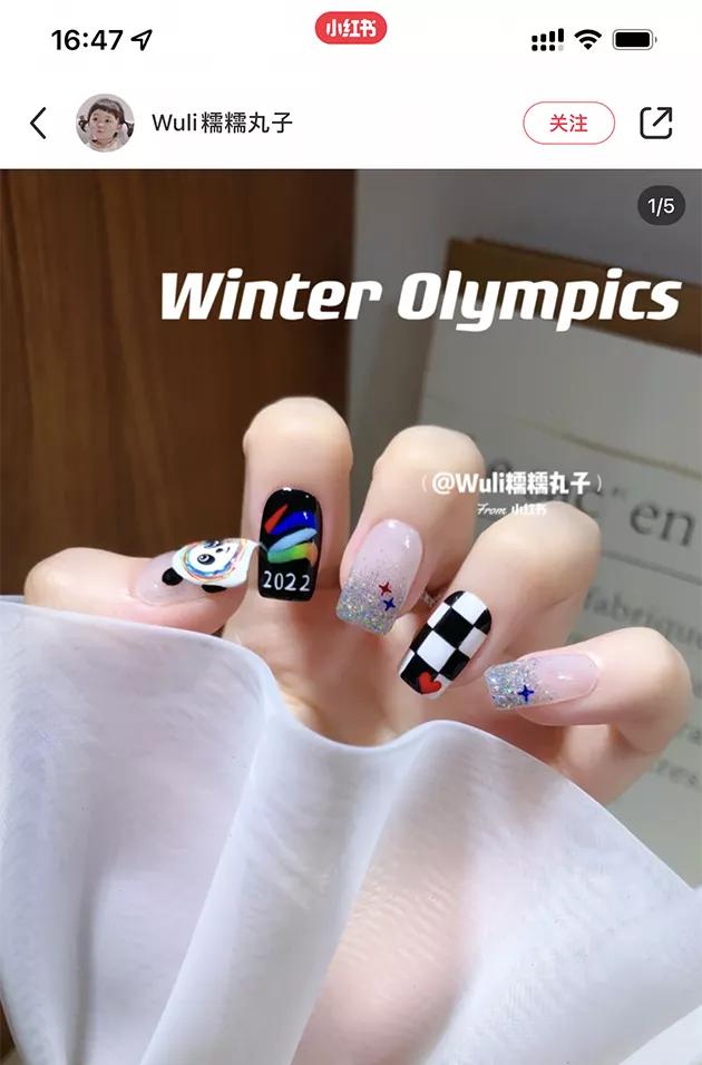 情人节送冰墩墩合适吗,冰墩墩情人节限定