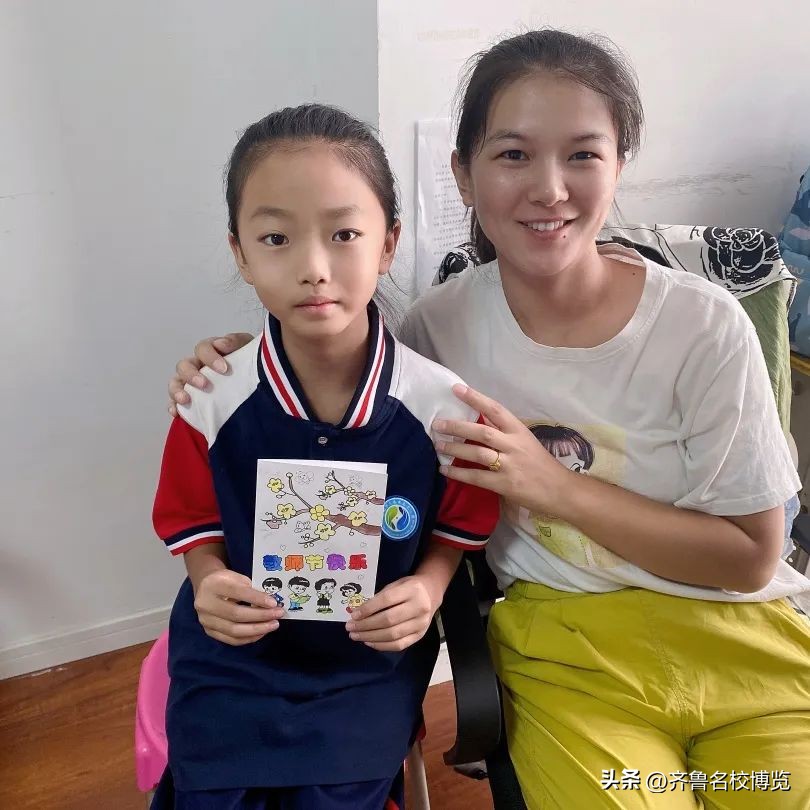 大路小学举行庆祝教师节系列活动,心怀皓月致敬师恩教师节活动