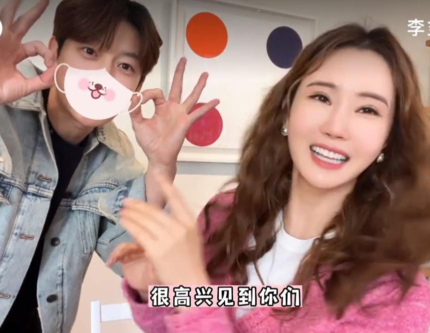 韩星李多海视频,韩星李多海突秀恩爱