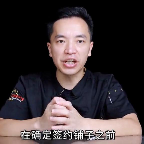 白天摆摊前如何做市场调查,开店前一定要做市场调研