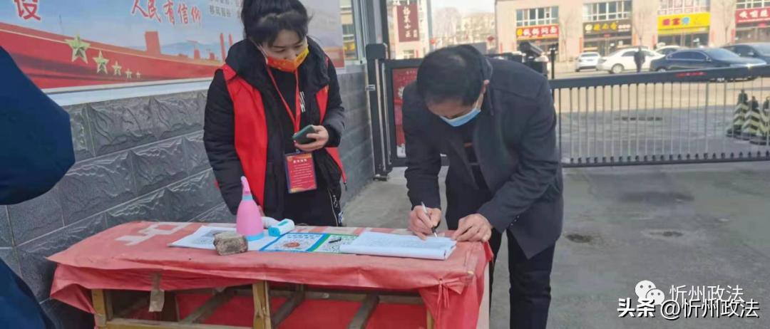 最美网格员党建引领,最美网格员坚守岗位