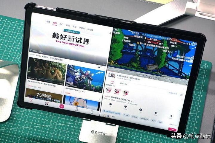 笔记本和平板二合一推荐,平板笔记本二合一值得购买吗