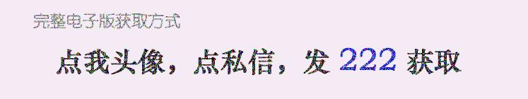 一年级奥数举一反三全套讲解,一年级举一反三练习题可打印