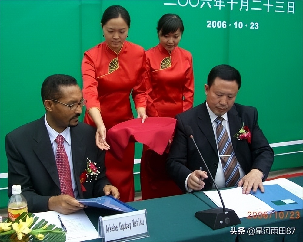 中国奇人周兴和,周兴和建材