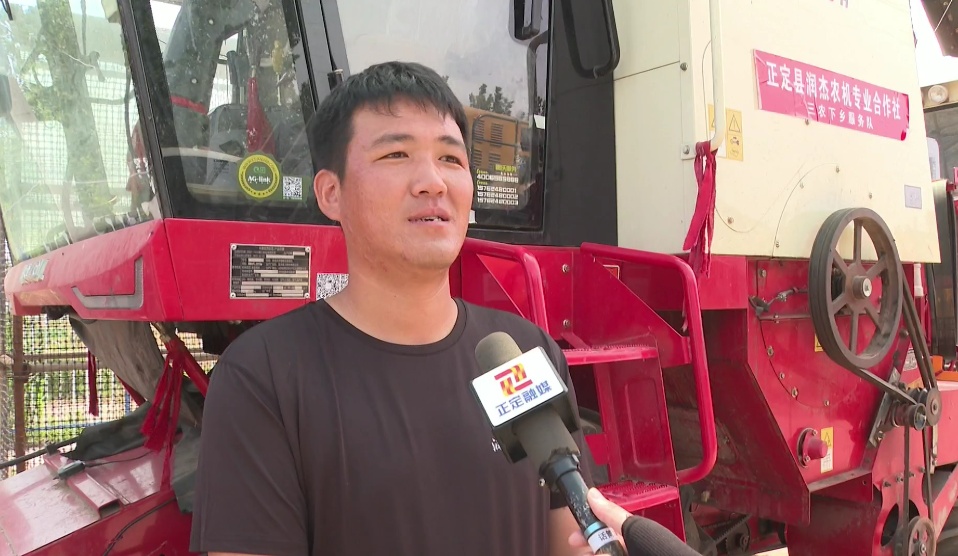 正定农商银行信贷部,平山正定农商银行