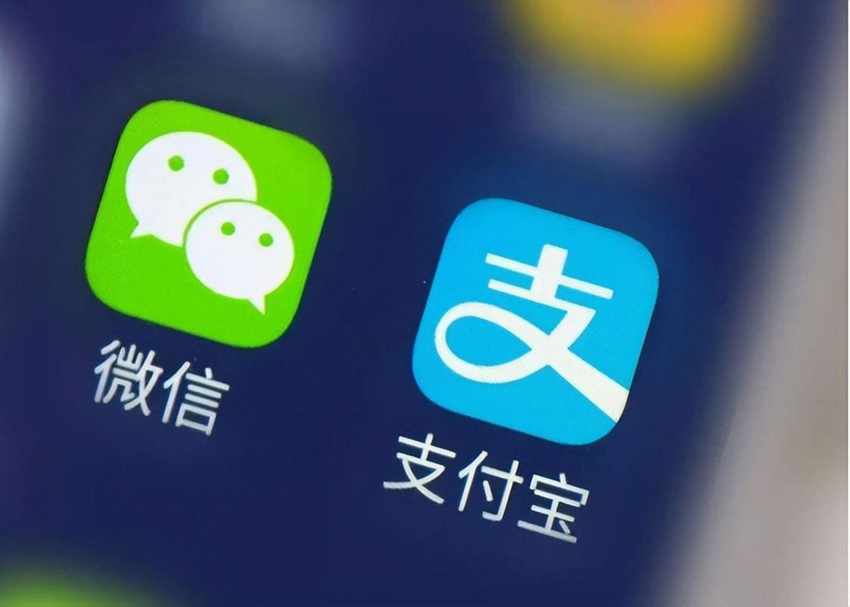 如何在手机支付宝赚钱,移动支付微信和支付宝哪个更方便