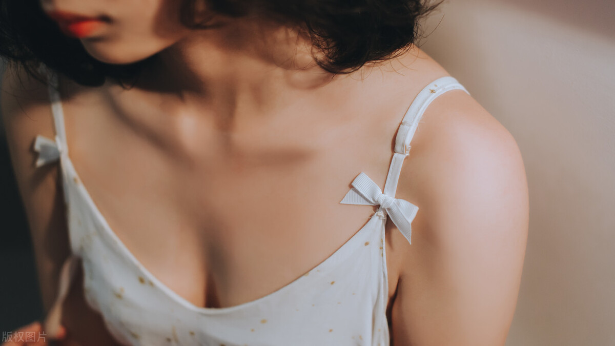 处私是什么意思,处私