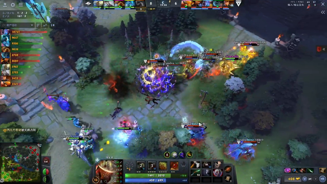 dota2ti11预选赛赛程东南亚,dota2ti历届冠军wings